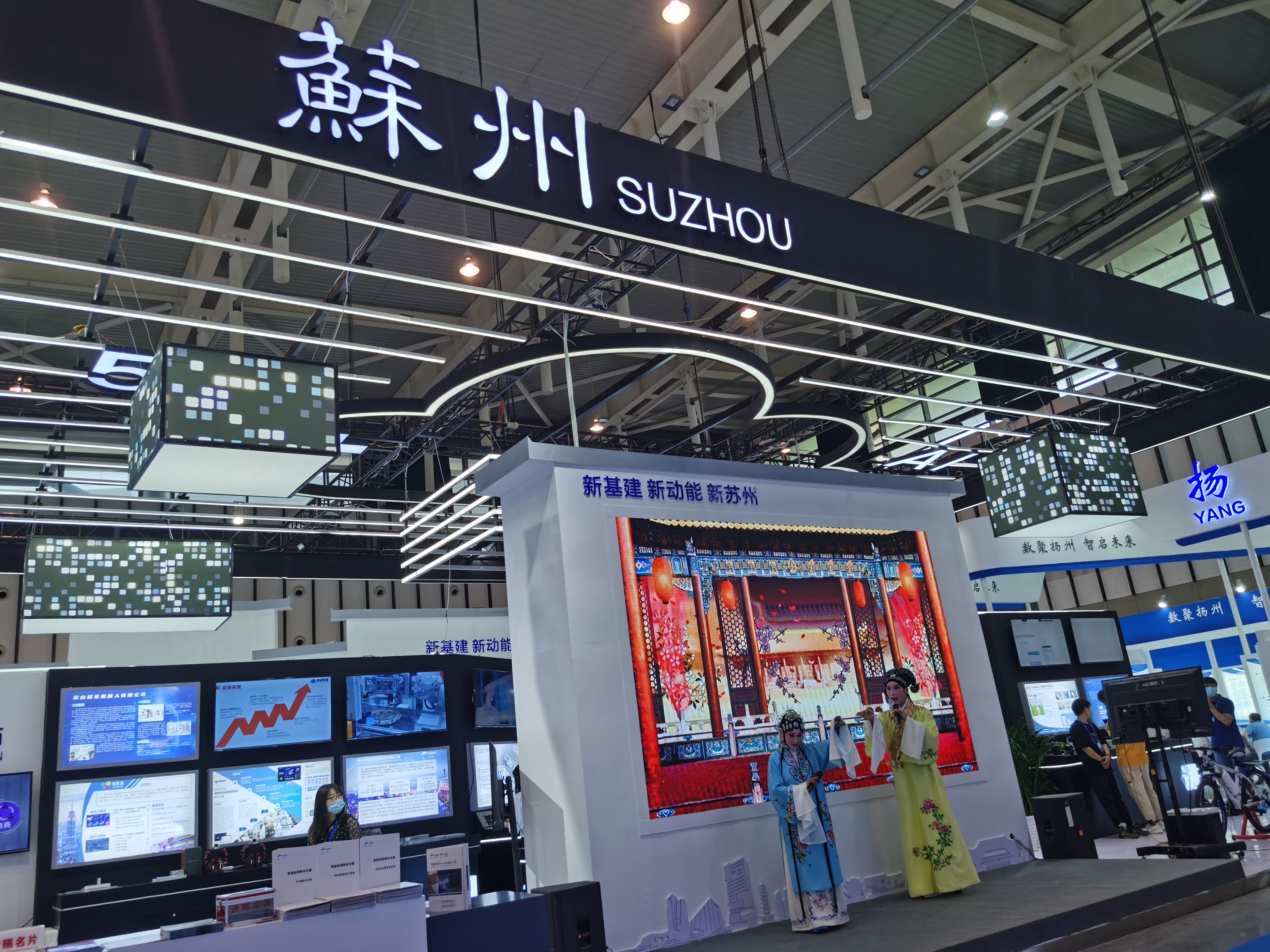 微信图片_20200907104203.jpg