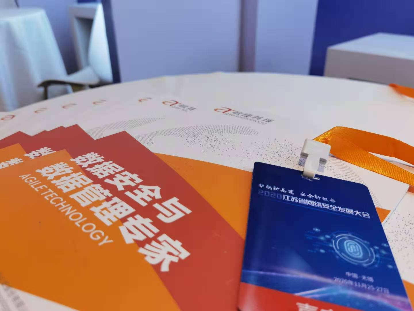 微信图片_20201127121744.jpg