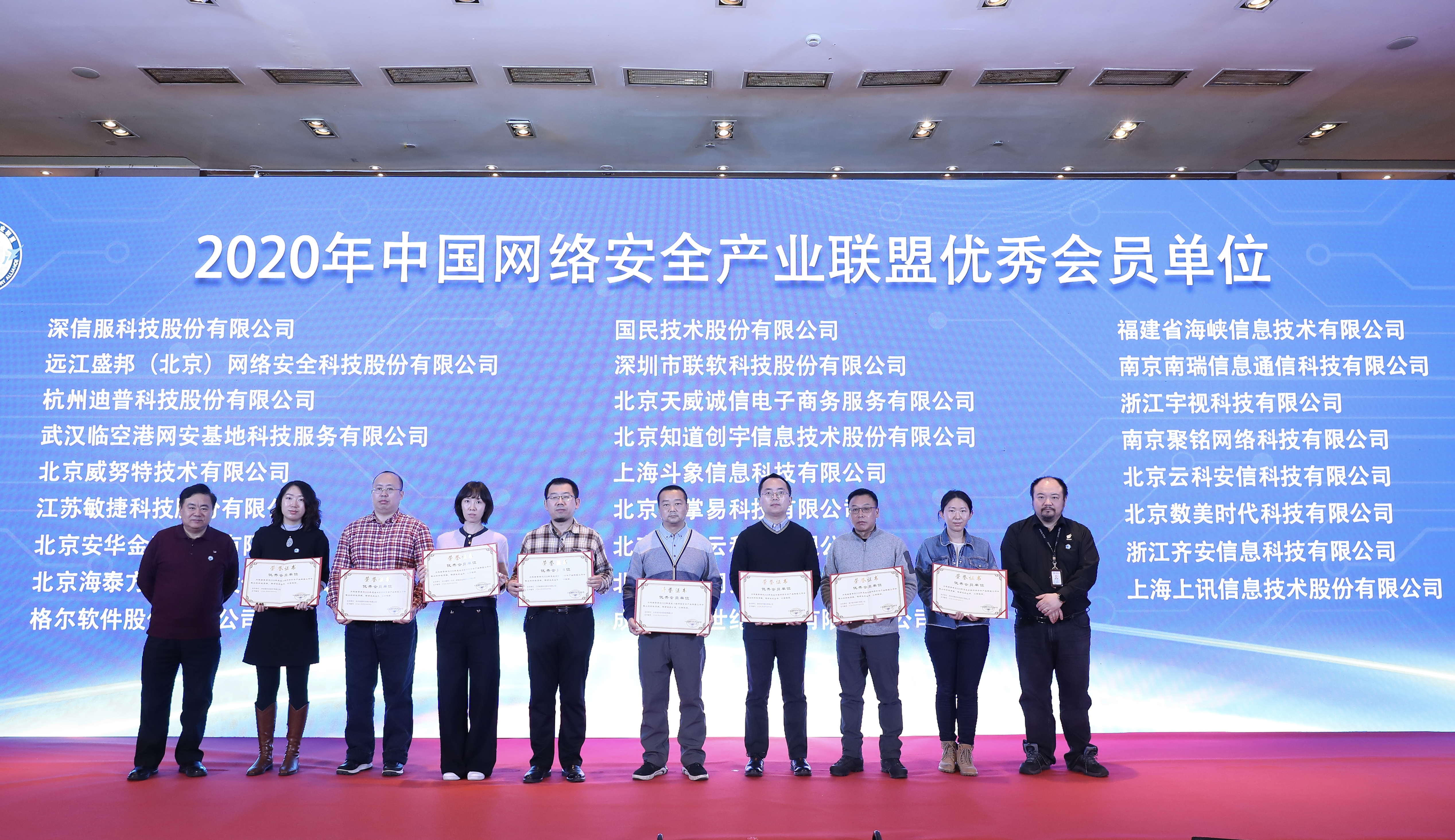 微信图片_20210122130853.jpg