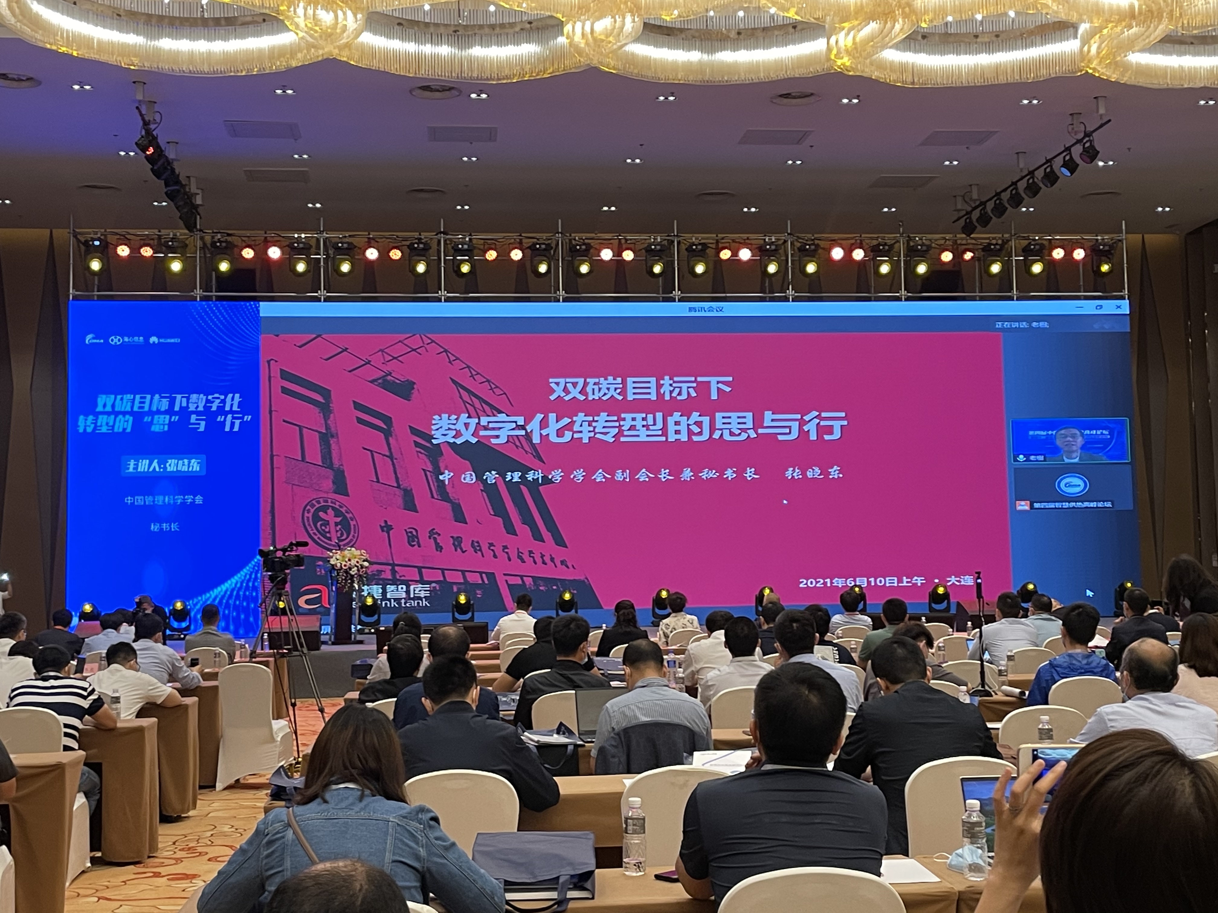 微信图片_20210610152909.jpg