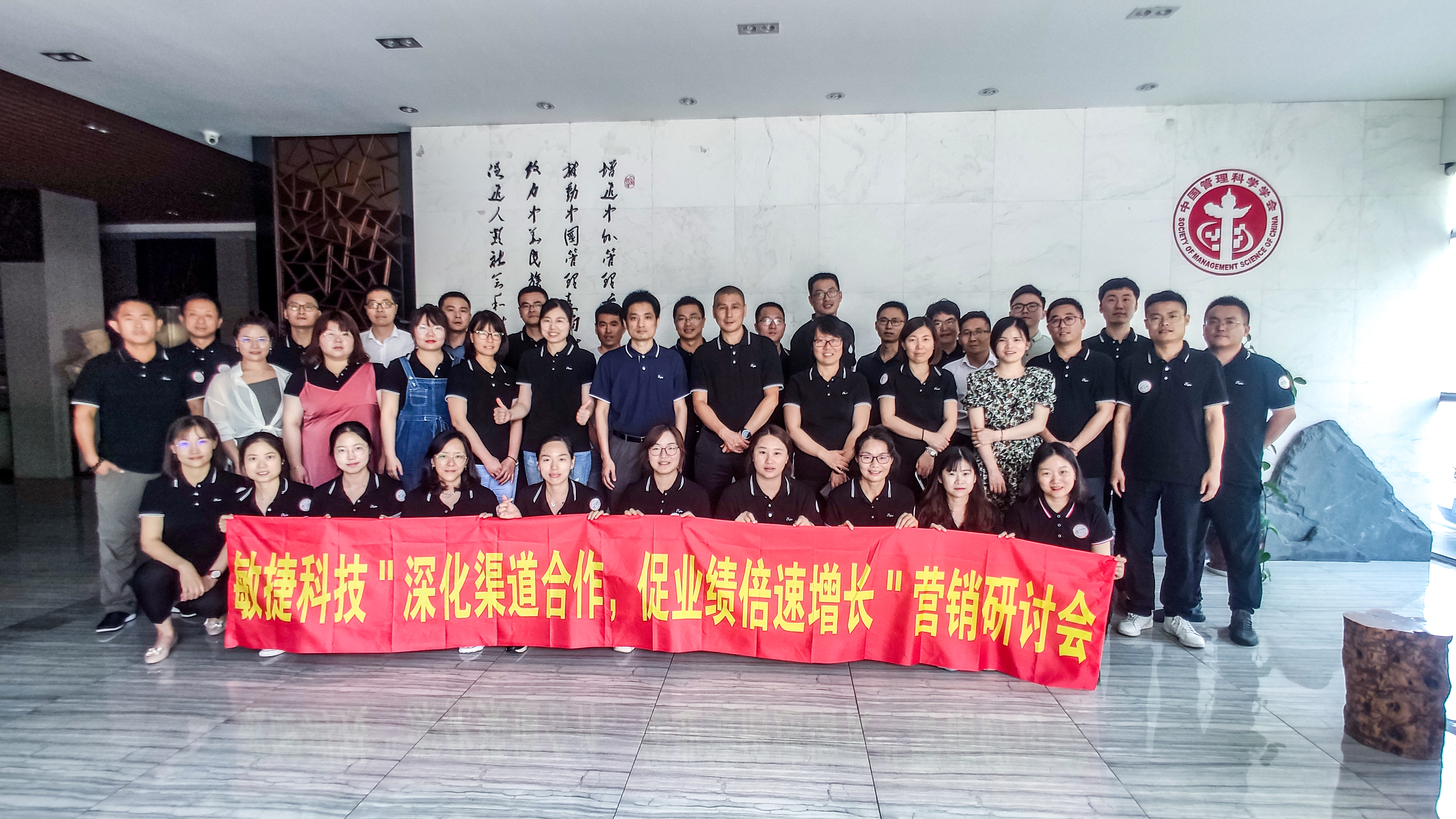 微信图片_20210625161711.jpg