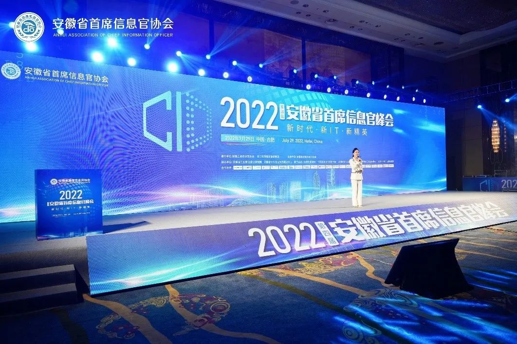 1659428517705979.jpg 开幕式.jpg