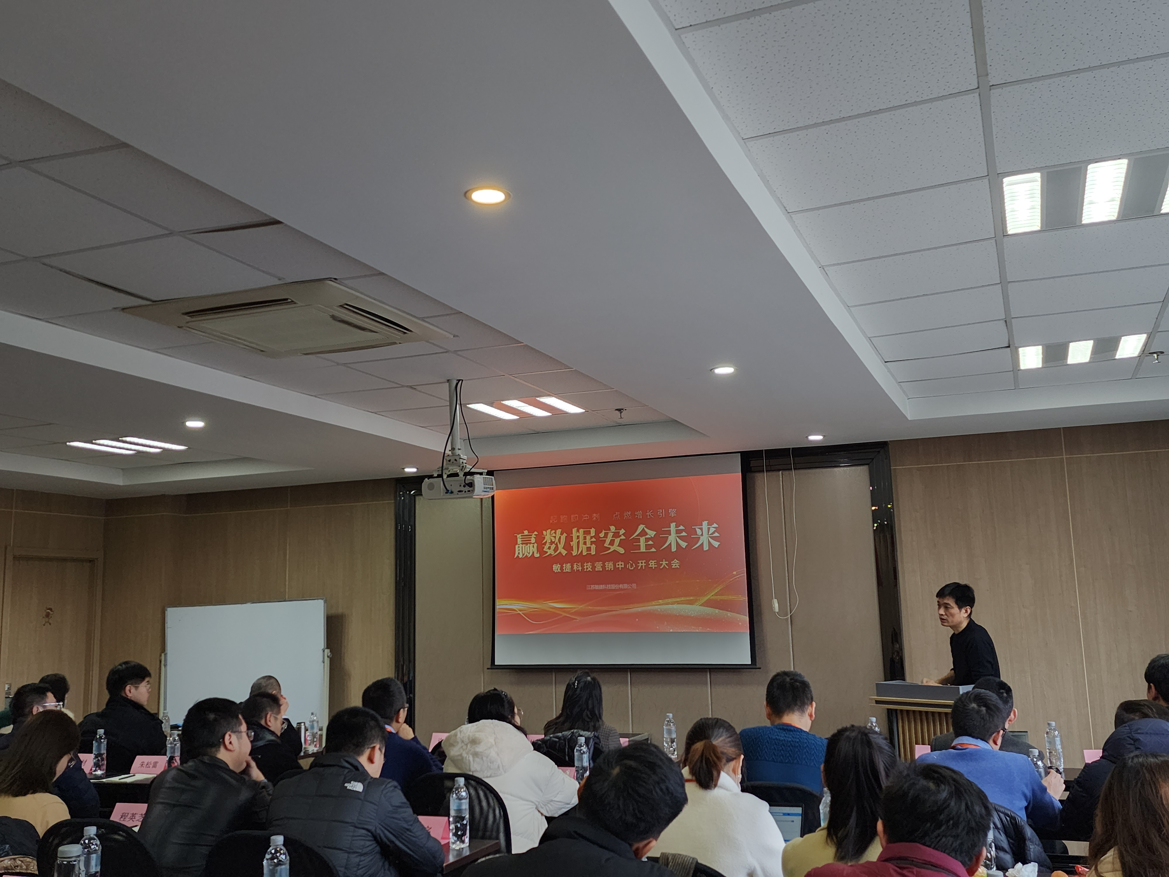 1676282629103788.jpg 戴总4.jpg
