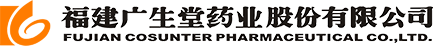 1679392613682397.png 广生堂药业.png
