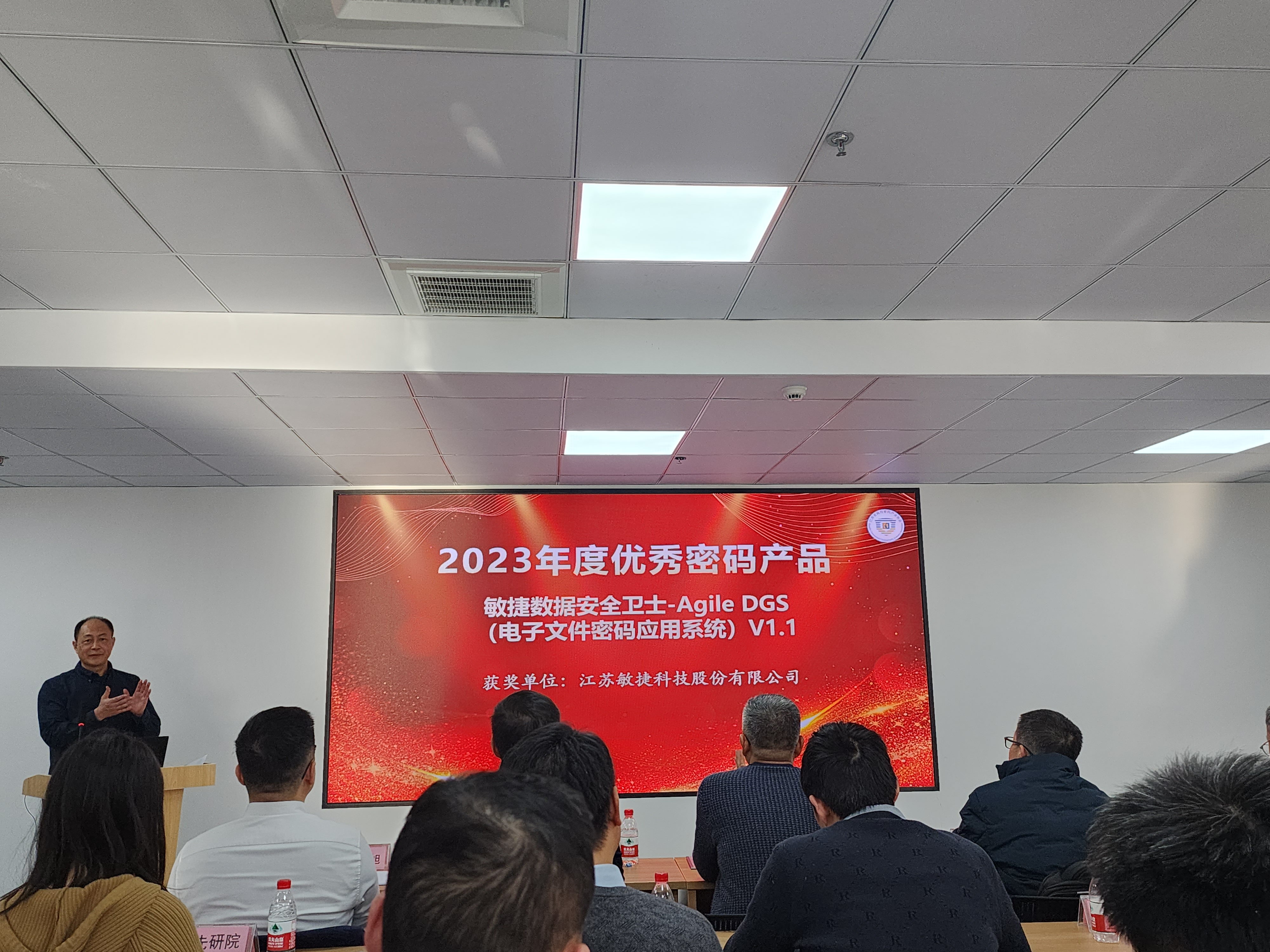 1706000505315336.jpg 微信图片_20240123160400.jpg