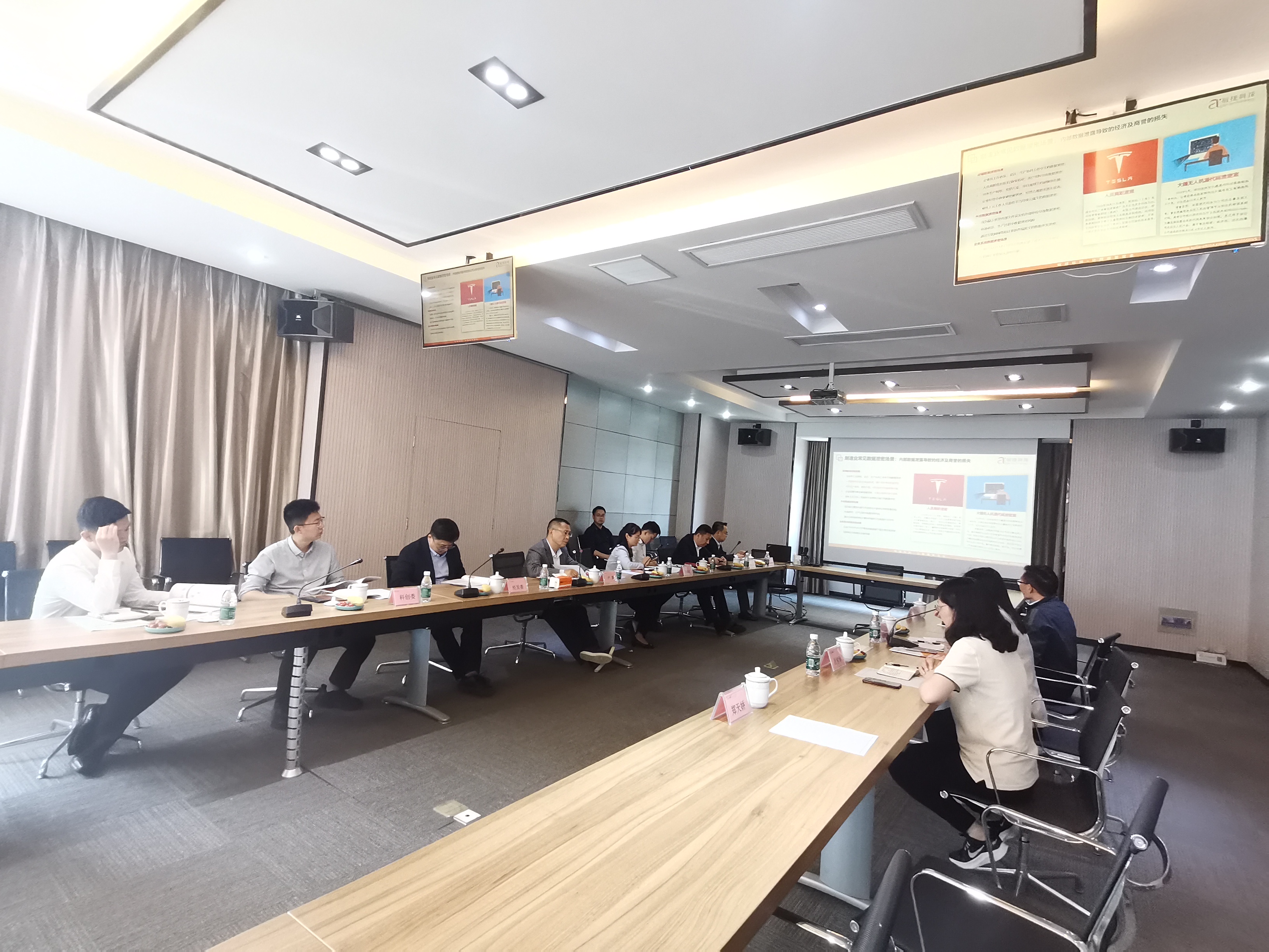 微信图片_20240515141520.jpg