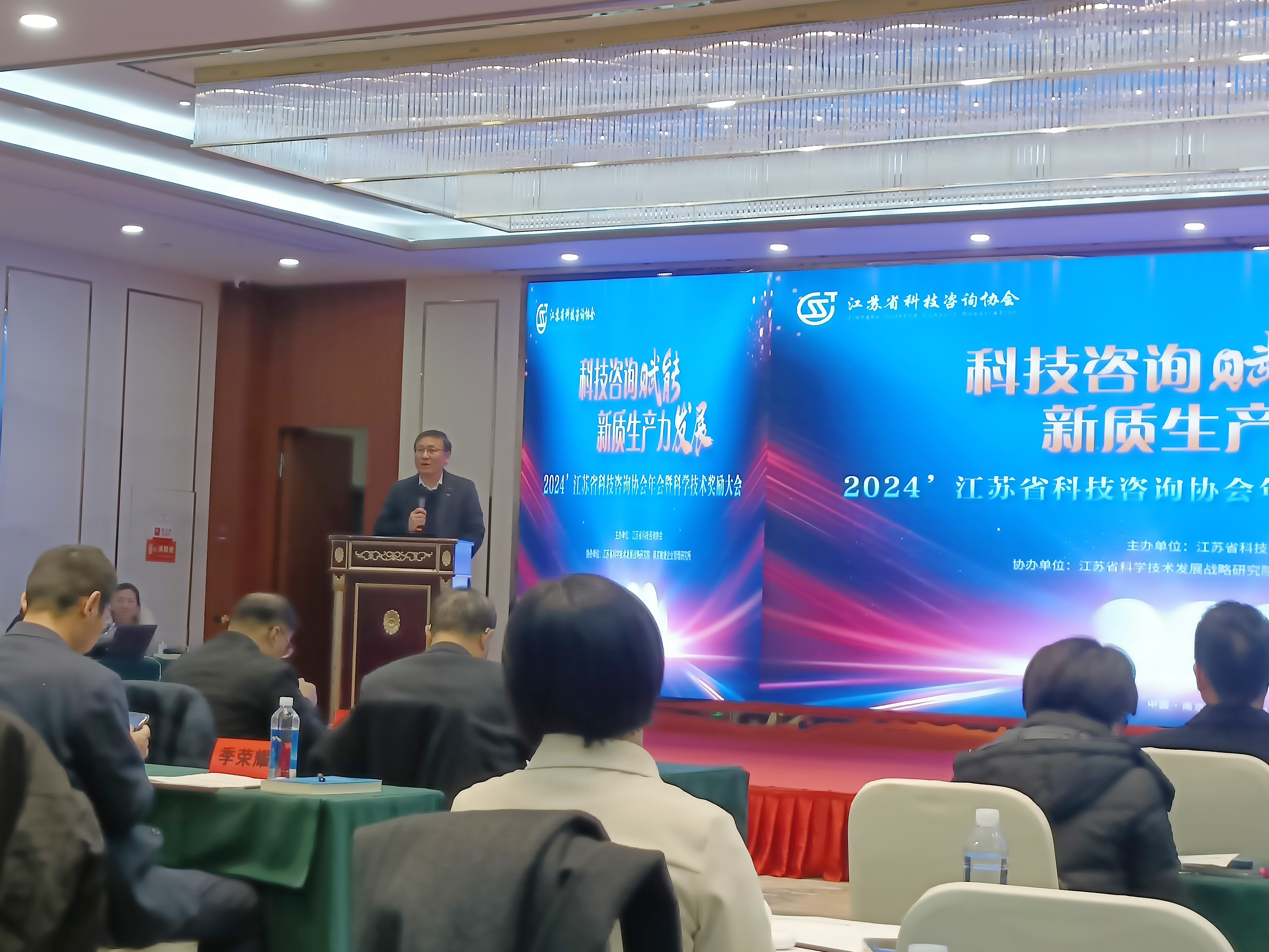 微信图片_20241219160041.jpg
