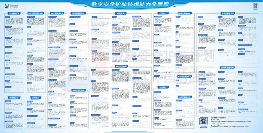 微信图片_20250102161925.jpg
