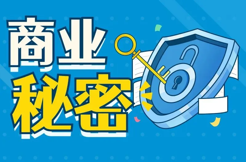 微信图片_20250218161044.png