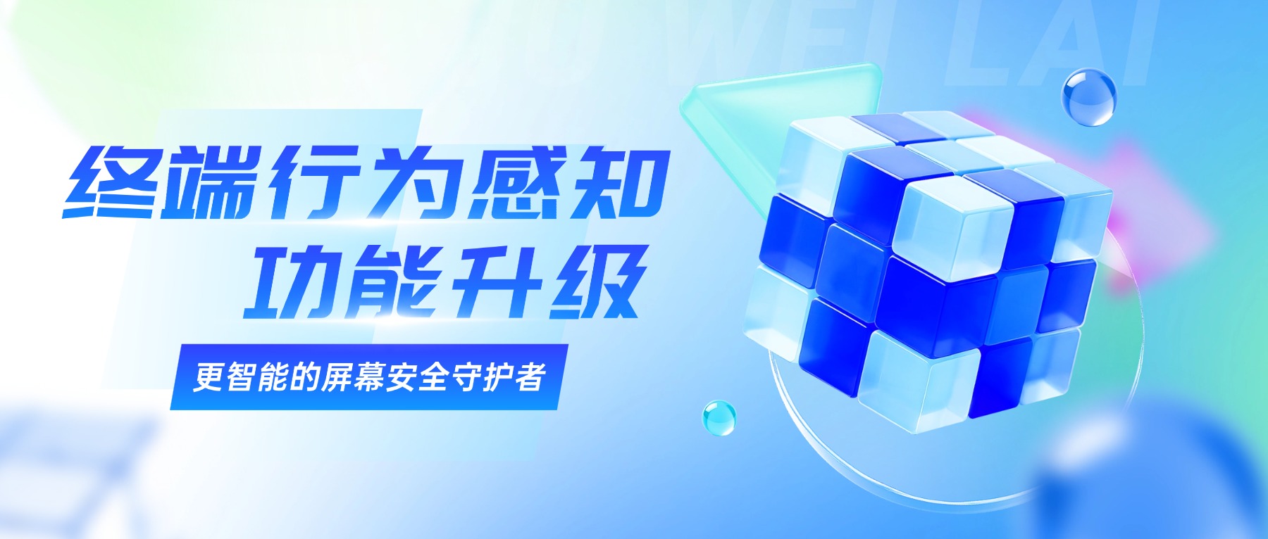 1764841443941965.jpg 1.jpg