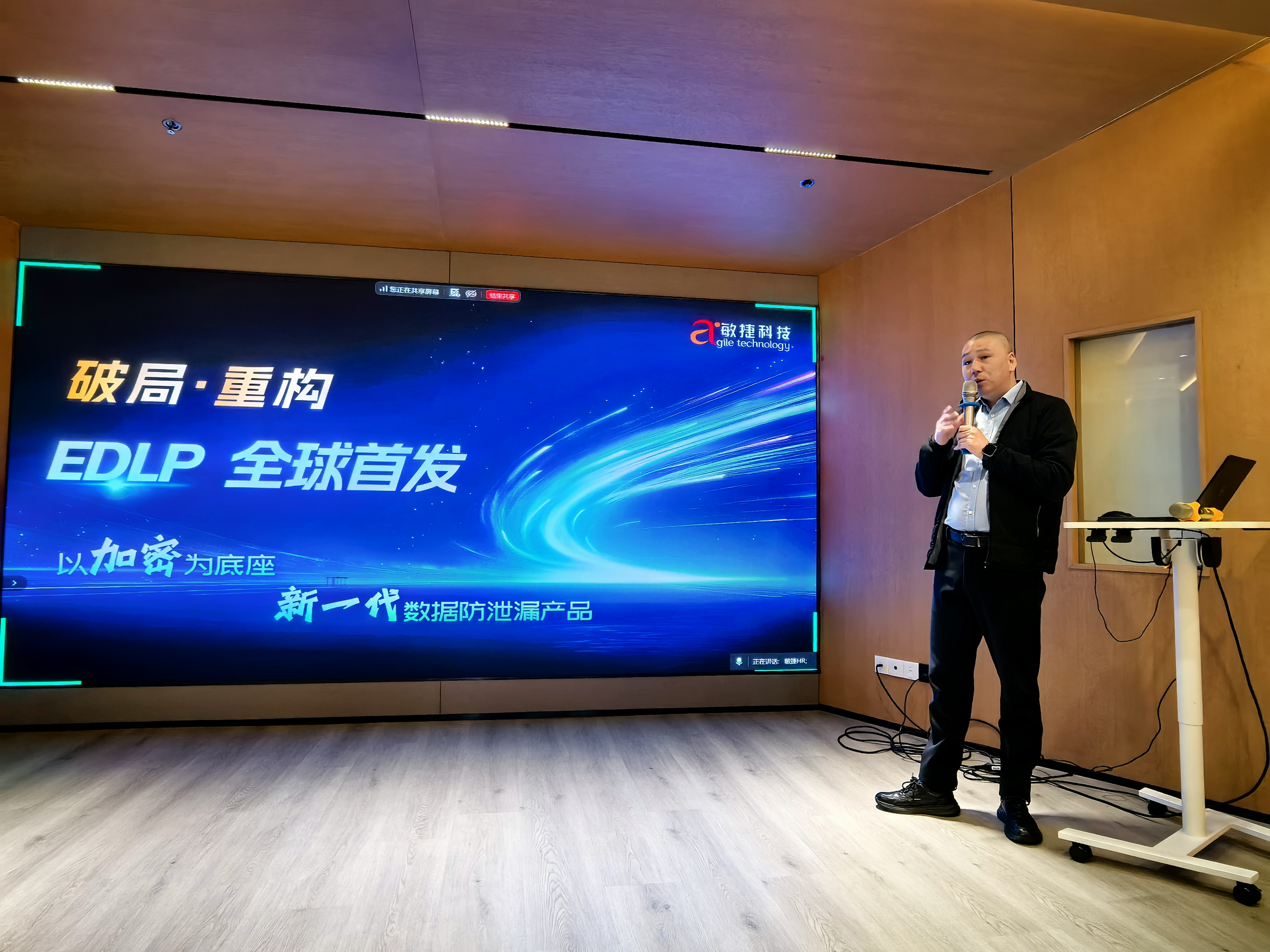 1774955181147039.jpg 微信图片_20260331173541.jpg